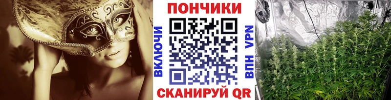 Купить наркотики сайты Аксай Alpha-PVP КОКАИН Мефедрон Конопля Метадон ГАШ