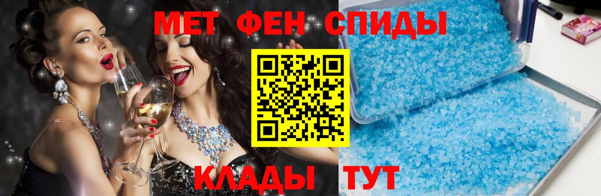 АМФ  Вход с VPN  АМФ  Аксай  АМФ 97% 