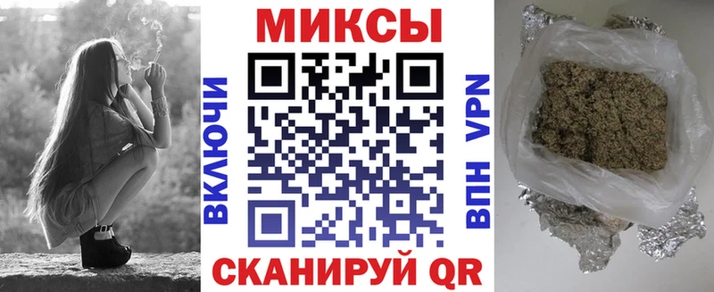Бутират GHB  Аксай 