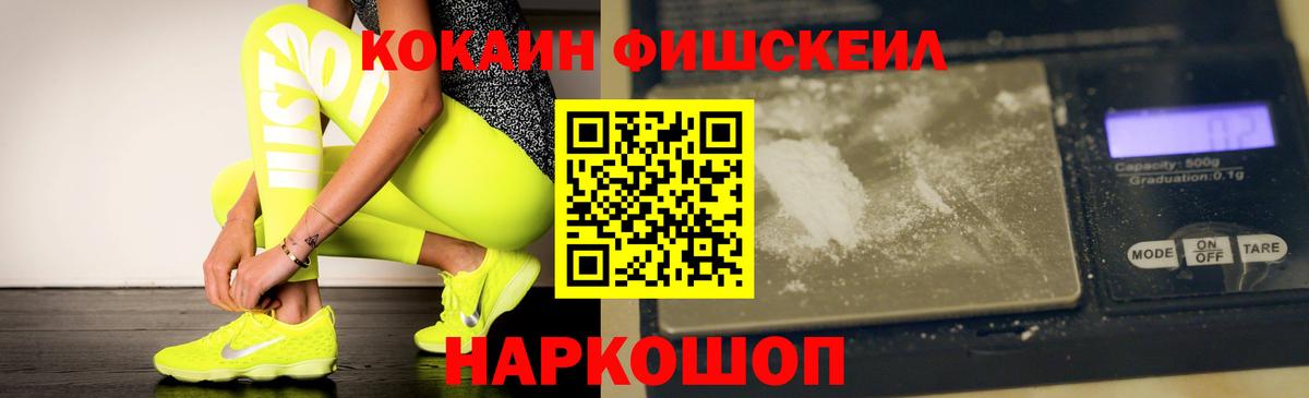 Аксай  купить наркотики сайты  Вход с VPN  COCAIN  КОКАИН Боливия  Cocaine Columbia 