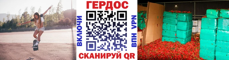 наркотики  Аксай  Героин хмурый 