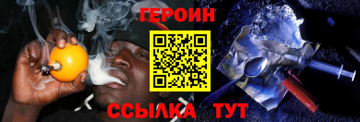 Псилоцибиновые грибы Аксай