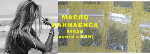 мет Чекалин