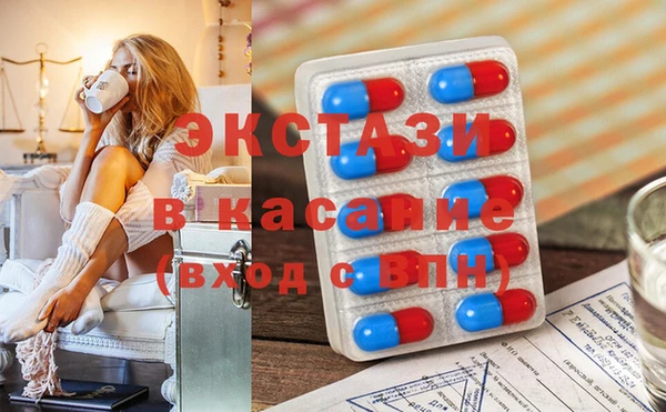 мет Чекалин