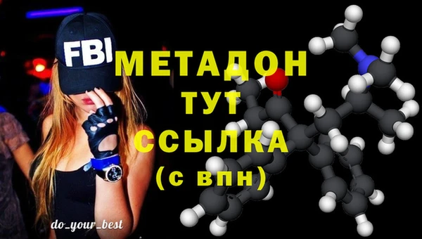 мет Чекалин