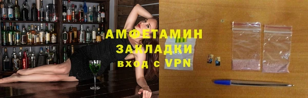 мет Чекалин