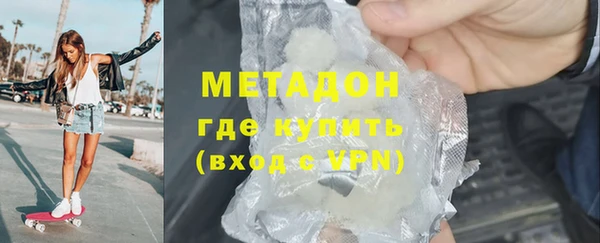 2c-b Чегем