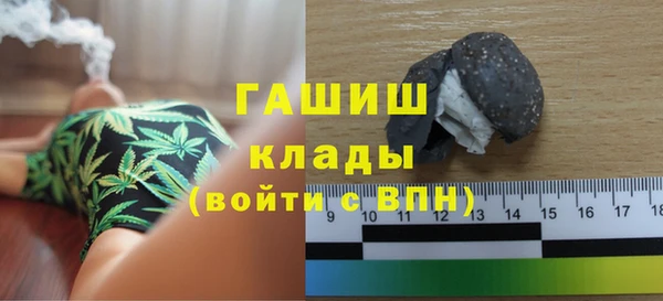 соль ск Чердынь