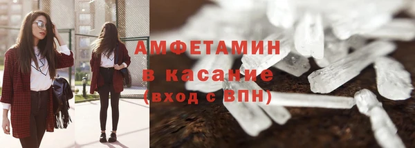 2c-b Чегем
