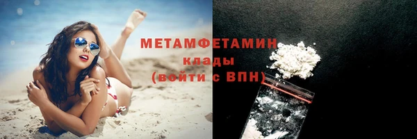 2c-b Чегем