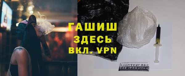 мет Чекалин