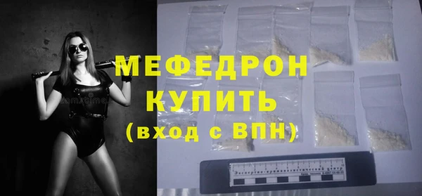 скорость Пролетарск
