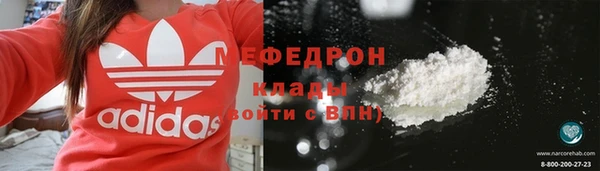 мет Чекалин