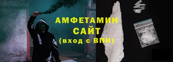 2c-b Чегем