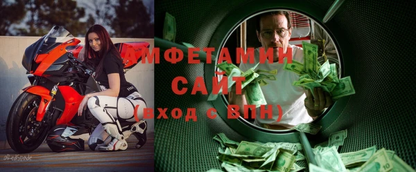 2c-b Чегем
