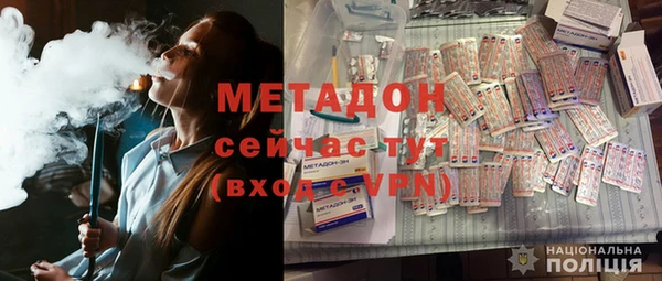 мет Чекалин