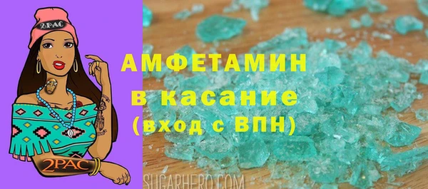 кокс Луховицы