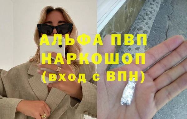 мет Чекалин