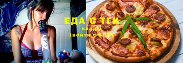 2c-b Чегем