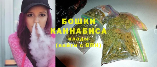 соль ск Чердынь