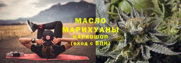 спайс Иннополис