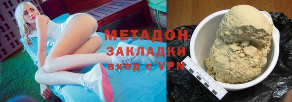 мет Чекалин
