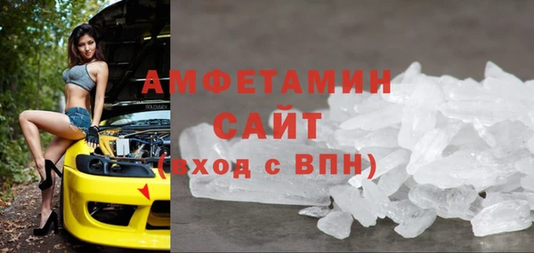 мет Чекалин