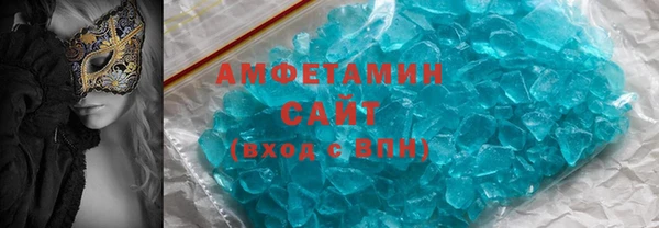 2c-b Чегем