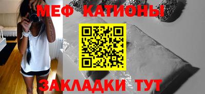 кокаин колумбия Краснознаменск