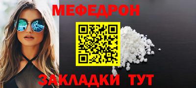 кокаин колумбия Краснознаменск
