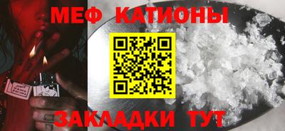 кокс Бузулук