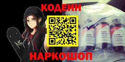 кокс Бузулук