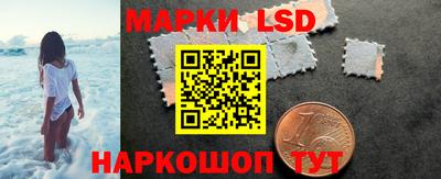 кокаин премиум Краснодар