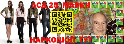 спиды Гусев