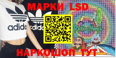 кокаин премиум Краснодар