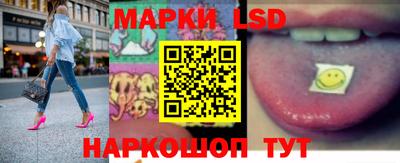 кокаин колумбия Краснознаменск