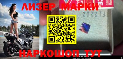 спиды Гусев