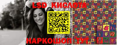 кокс Гусиноозёрск