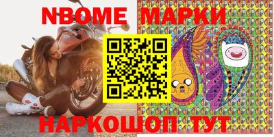 кокс Бузулук