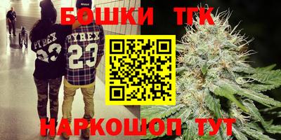 кокаин колумбия Краснознаменск
