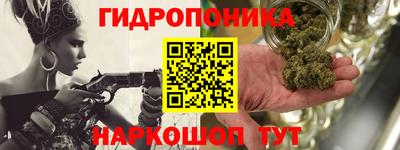 кокс Бузулук