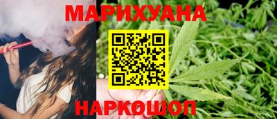 кокаин колумбия Краснознаменск