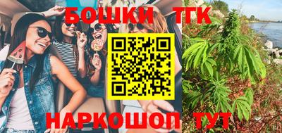 кокаин колумбия Краснознаменск