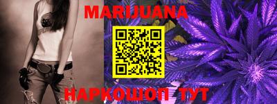 кокс Бузулук