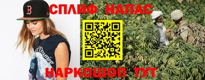 первитин Будённовск