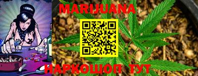 кокс Бузулук