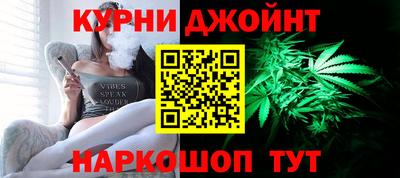 винт Краснокаменск