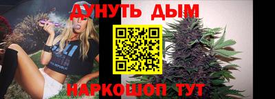кокаин колумбия Краснознаменск