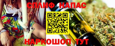 кокаин колумбия Краснознаменск