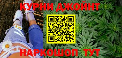 первитин Будённовск